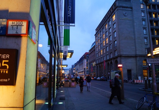 DSC04641