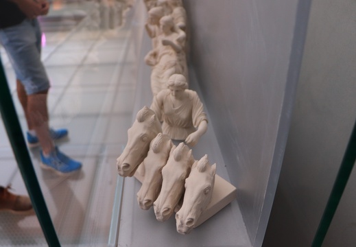 IMG 4347